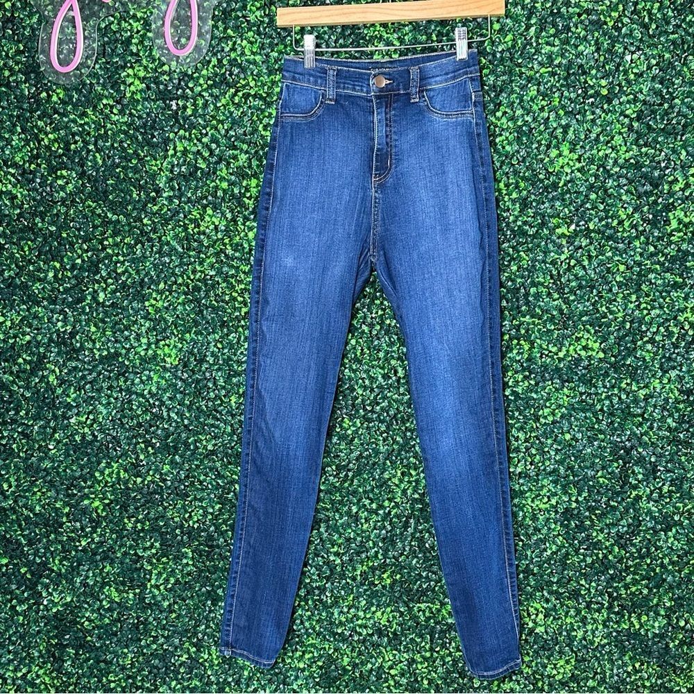 Fashion Nova High Rise Jeggings Denim Leggings Sz 7